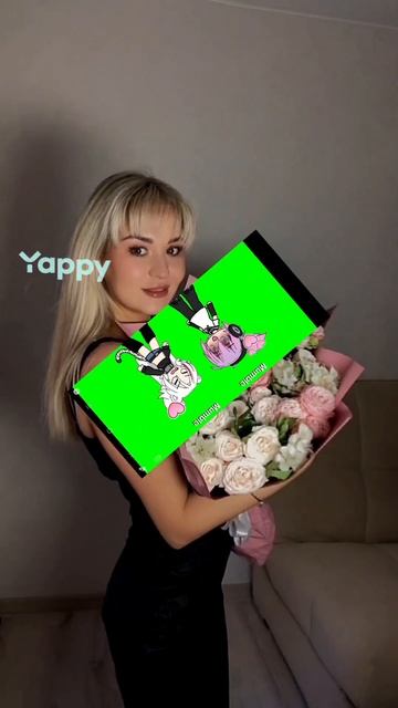 с моей💐