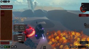 77 серия скибиди туалет