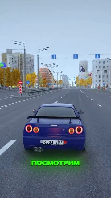 ДРИФТАНУЛ на СКАЙЛАЙНЕ – НАЧАЛАСЬ ПОГОНЯ от ДПС (GTA 5 RMRP) смотреть онлайн