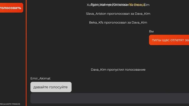 Screenrecorder-2025-11-17-18-54-11-586.mp4 смотреть онлайн