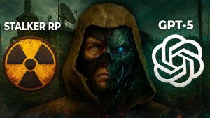 Было скучно играть в STALKER RP и я попросил GPT 5 помочь мне придумать фразы для общения с игроками