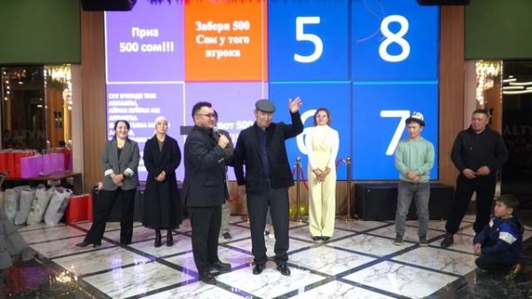 Ulanur Tushoo kesuu toi