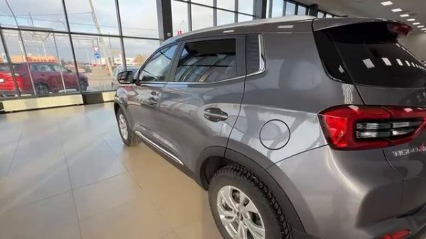 -6358934546544448919