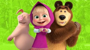 МАША И МЕДВЕДЬ