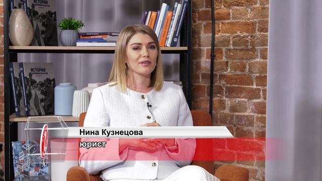Персона - юрист Нина Кузнецова смотреть онлайн