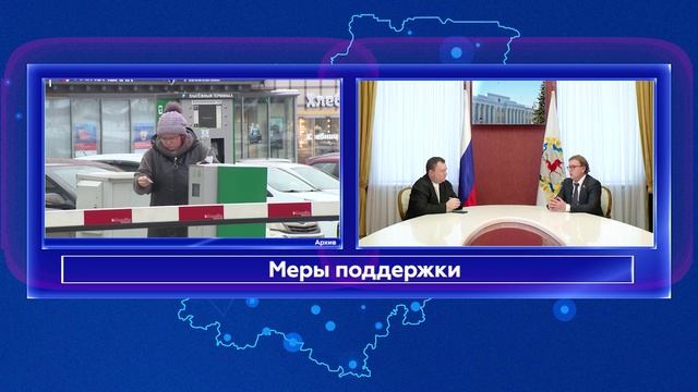 «Область закона» - 17.11.2025