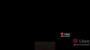 Это прекрасно