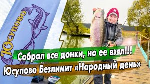 Ловля форели поздней осенью! / Jara baits Tango Worm и его особенности