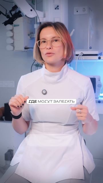 Первый визит к стоматологу: зачем 3D-диагностика? #экспертыrefformat смотреть онлайн