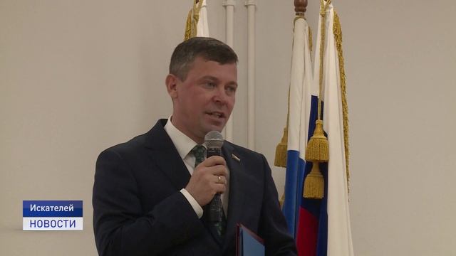 20 ЛЕТ СТК смотреть онлайн