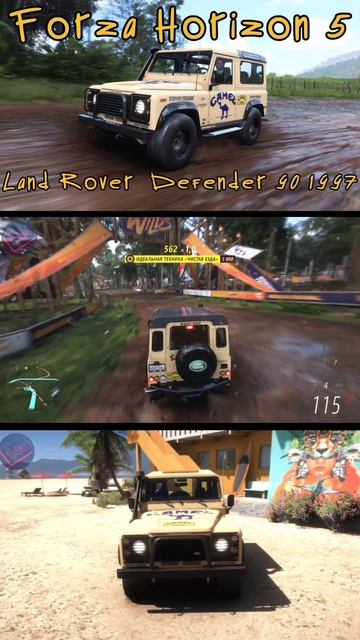#landrover #forzahorizon5 #игры #автомобили смотреть онлайн