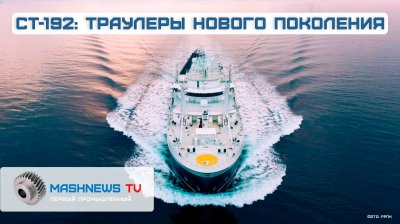 Обзоры изобретений и новости технологий