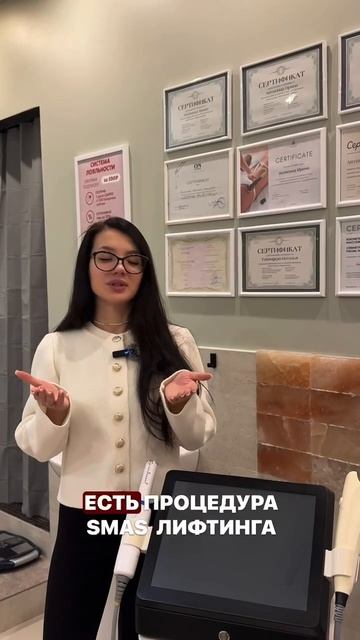 Когда лицо решает устроить переворот против гравитации 😑👇