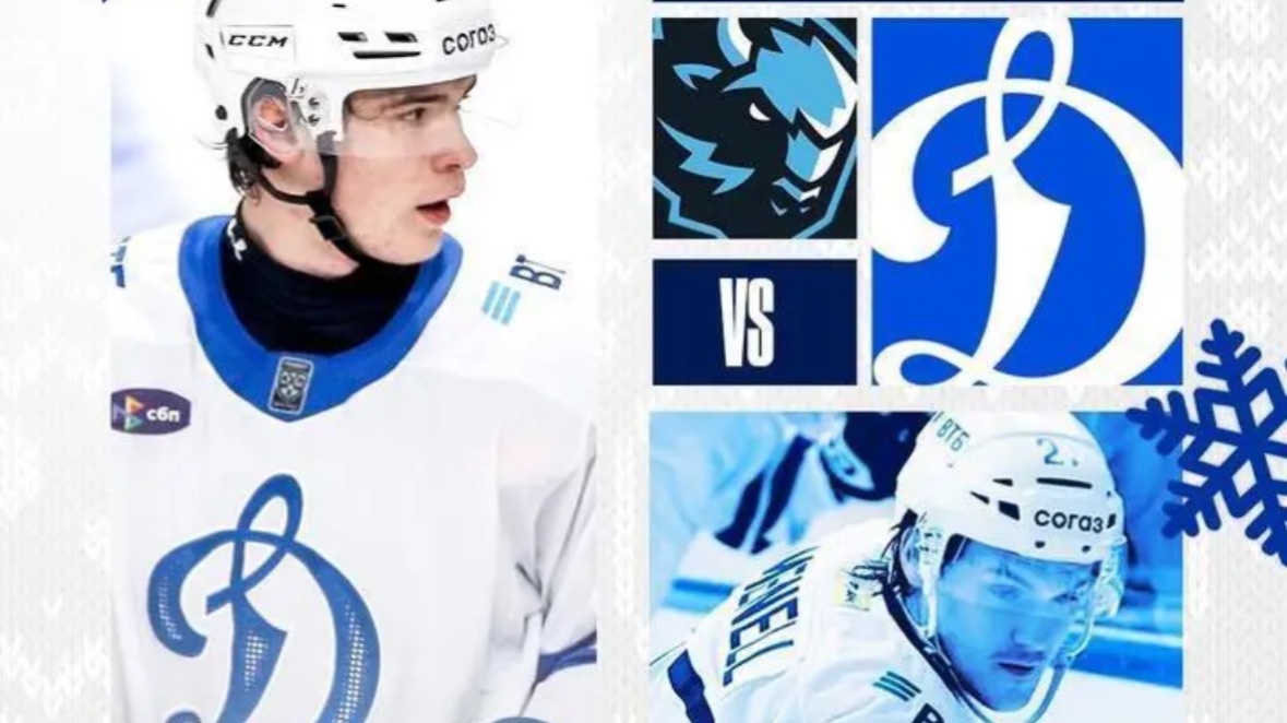 Динамо Минск vs Динамо Москва ( NHL 25 ) || Братское дерби