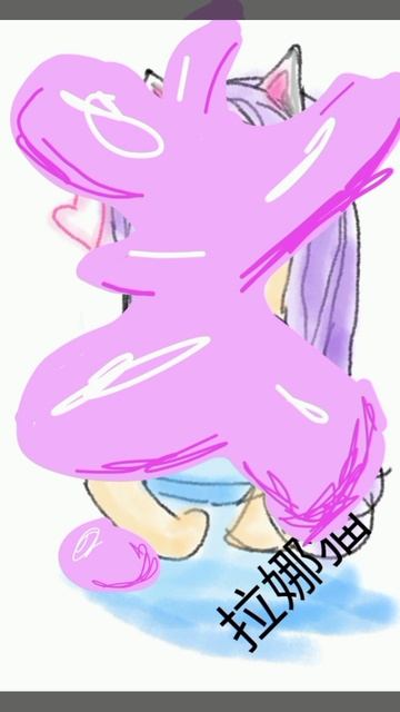 зацените арт