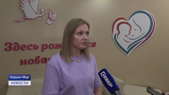 СОГРЕТЫЕ ТЕПЛОМ смотреть онлайн