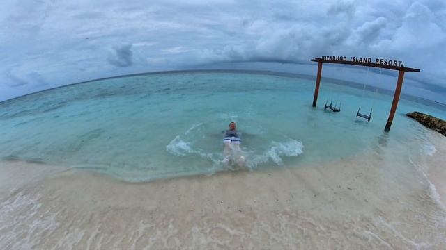 море