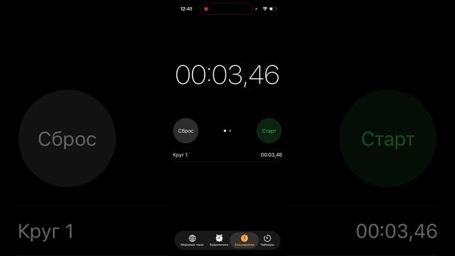Пытаюсь произнести ВЕСЬ РУССКИЙ АЛФАВИТ