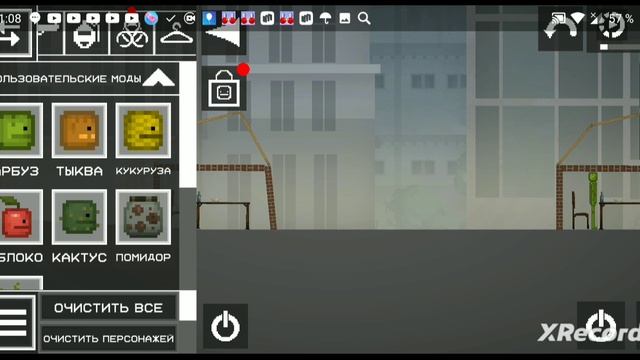 деревня которая взрывается от ядерной бомбы