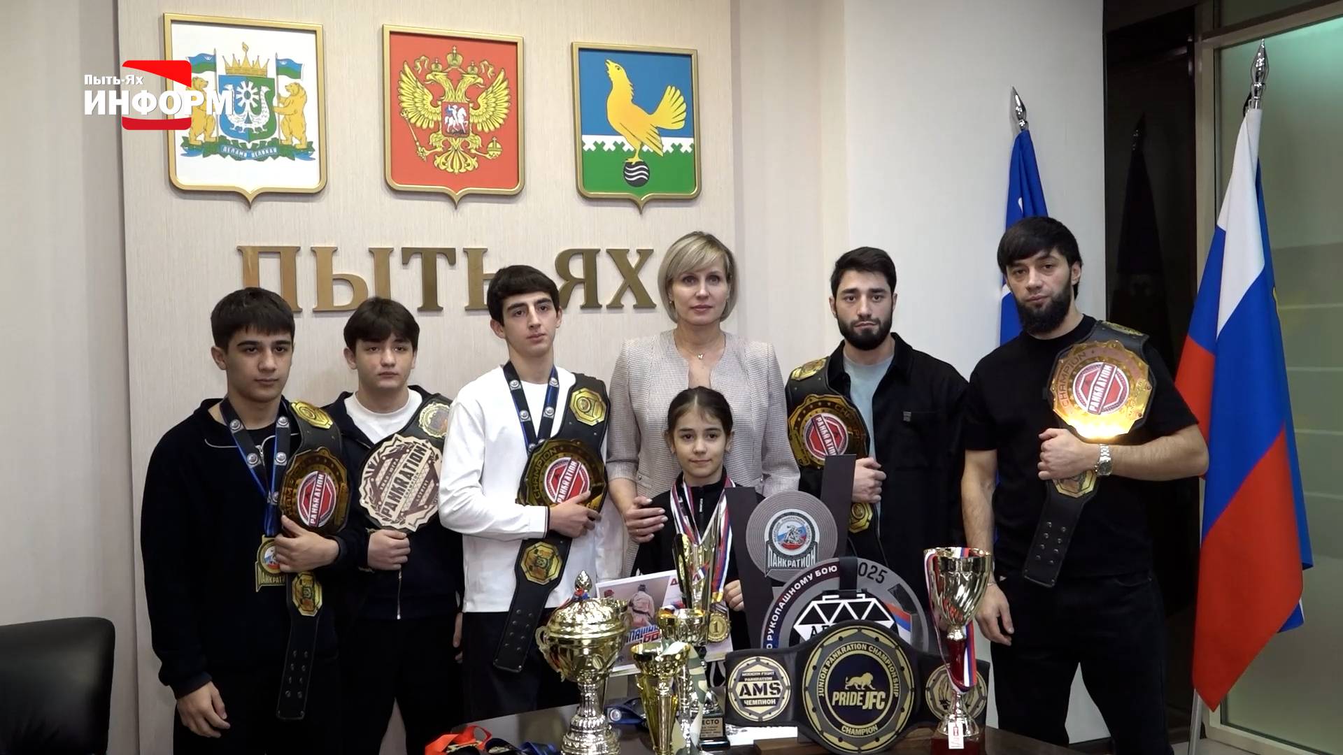 О спортивных победах школы «ALMAZ86» смотреть онлайн