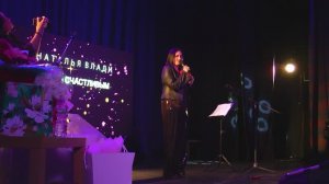 Когда погаснут маяки - концертный звук Наталья Влади