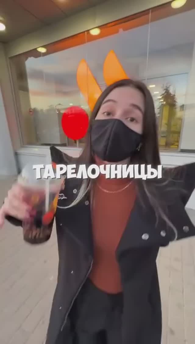 шортс 38 сек смотреть онлайн