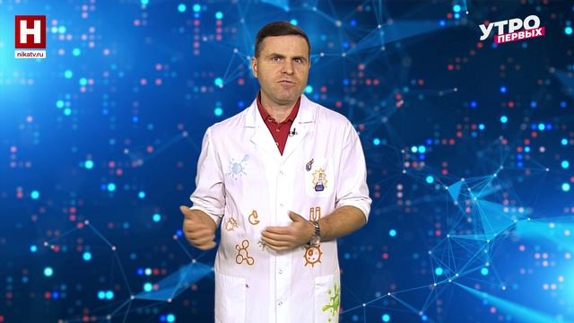 Научные открытия и не только | ПРО НАУКУ