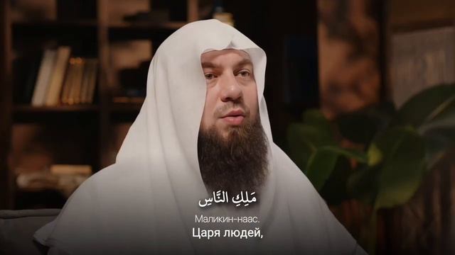Подробное толкование молитвы || Сирадж Абу Тальха смотреть онлайн