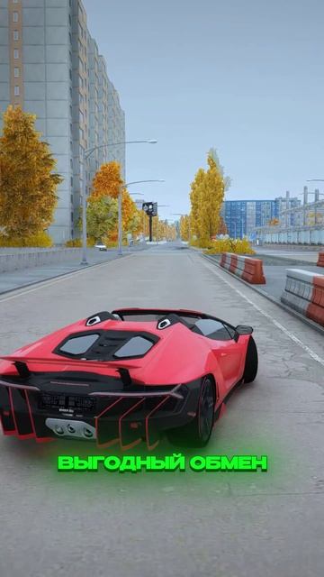 УГНАЛ ТАЧКУ МАЖОРА но ЭТО СПАЛИЛИ ДПС (GTA 5 RMRP) смотреть онлайн