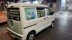 Обзор: Toyota pixis van