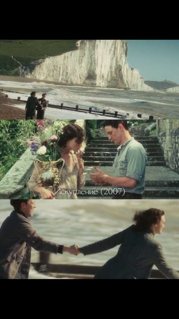 Подборка фильмов про любовь «фильмы #кино #обзор #подборка смотреть онлайн