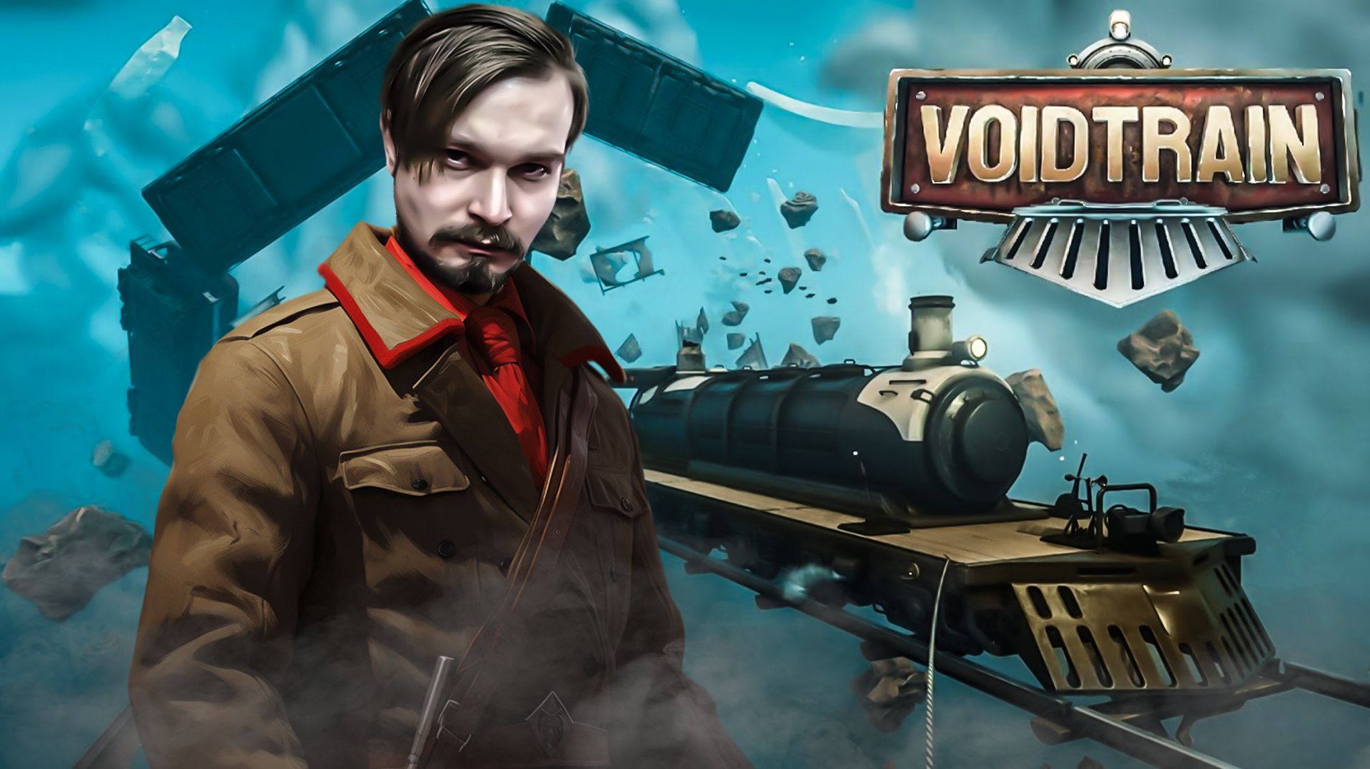 Отменная вахта получится ⋗︎ Voidtrain ⋗︎ Прохождение #1