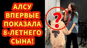Вся правда о больном сыне, которую она скрывала 8 лет! Какой диагноз у Рафаэля?