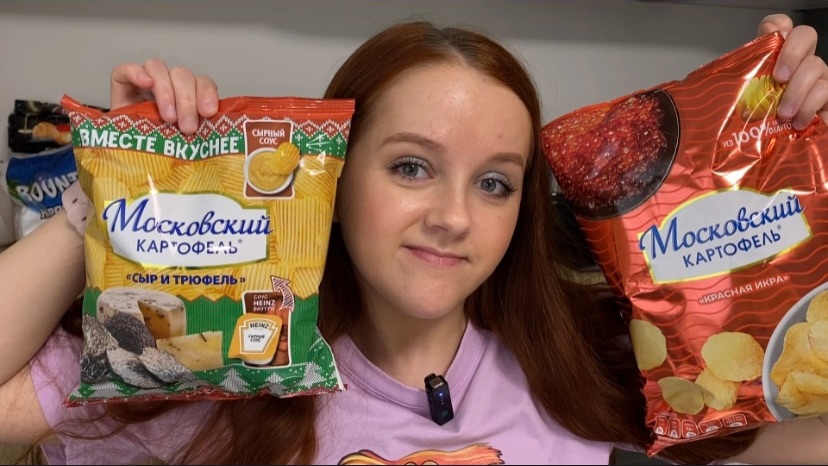 НОВЫЕ ВКУСЫ ЧИПСОВ МОСКОВСКИЙ КАРТОФЕЛЬ - САМЫЕ ЛУЧШИЕ ЧИПСЫ смотреть онлайн