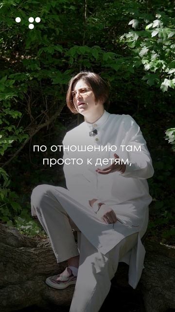 Двенадцатый закон денег смотреть онлайн