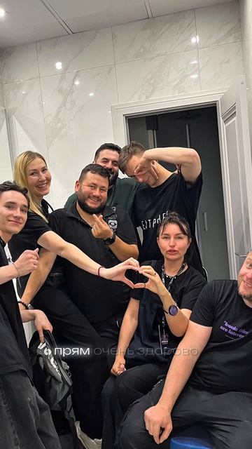 «Новые имена»