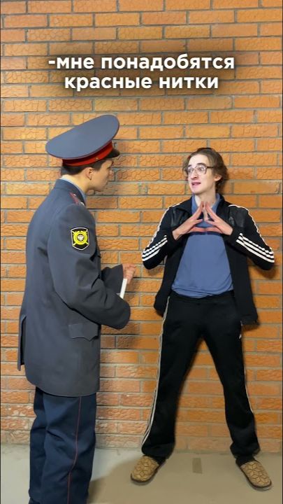 Мавроди Иллюминат💸⁉️ #shorts #comedy #memes #funny смотреть онлайн