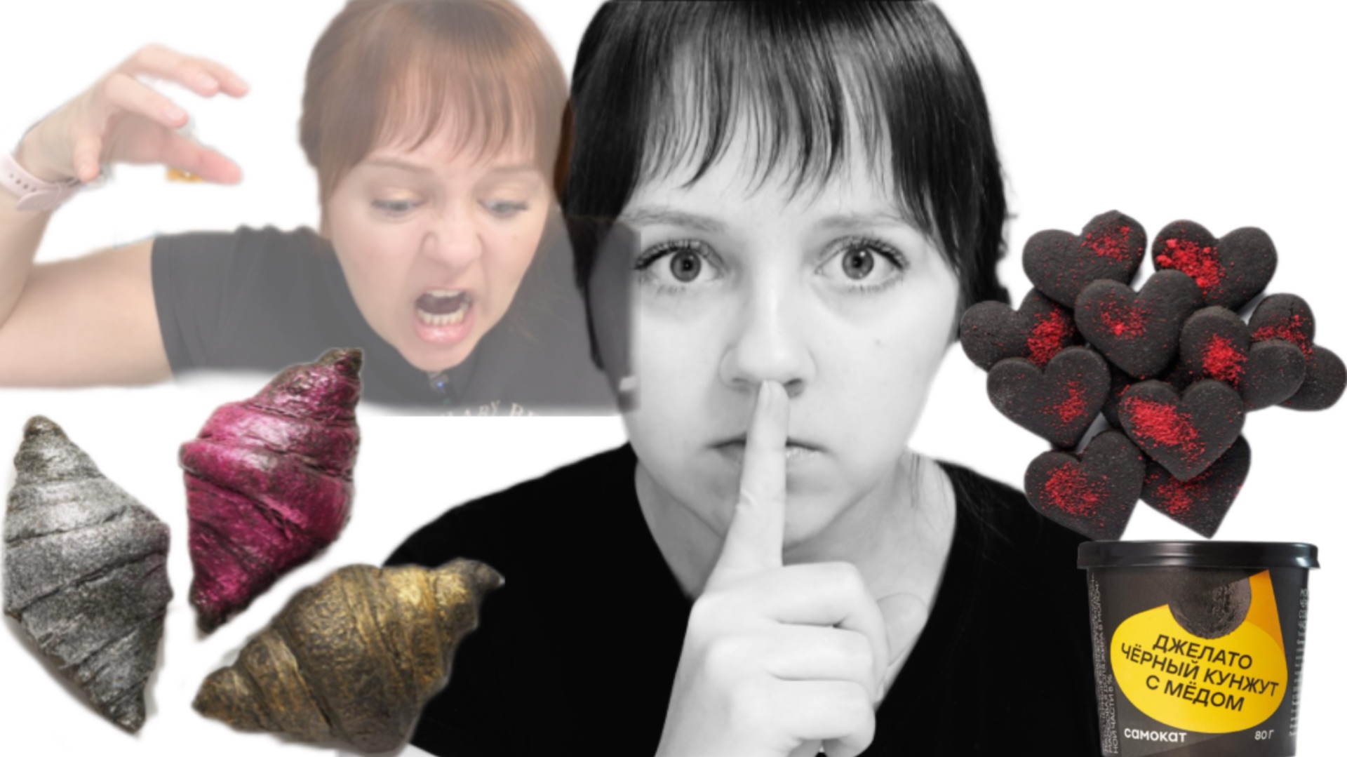 ЭТО ПОТОМУ ЧТО ОН ЧЕРНЫЙ! ЕМ ТОЛЬКО ЧЕРНУЮ ЕДУ ИЗ САМОКАТА - НОВИНКИ смотреть онлайн