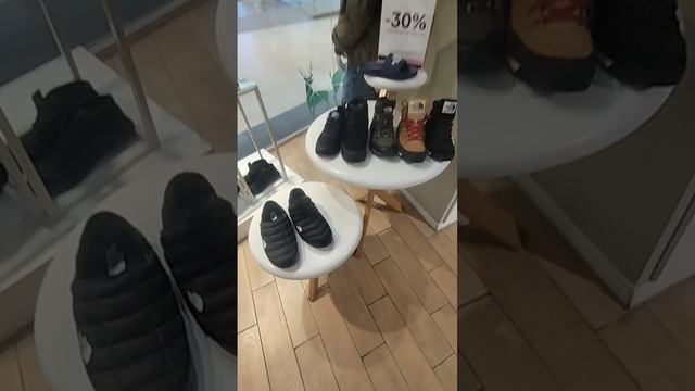 Mega Park Almaty 2025