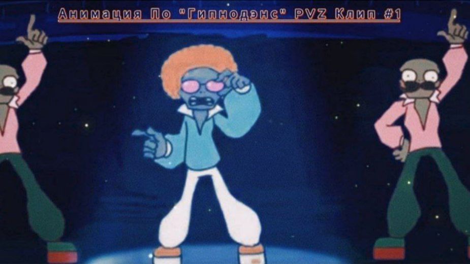 🎶Hypnodancer PVZ🧟 Animation #1