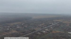 Три новых населенных пункта в зоне СВО за сутки перешли под российский контроль.