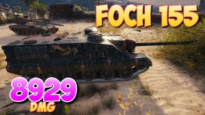 Foch 155 - 5 Фрагов 8.9K Урона • Без золота! • Мир Танков
