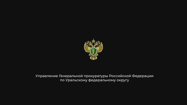 ОДНА ДОРОГА