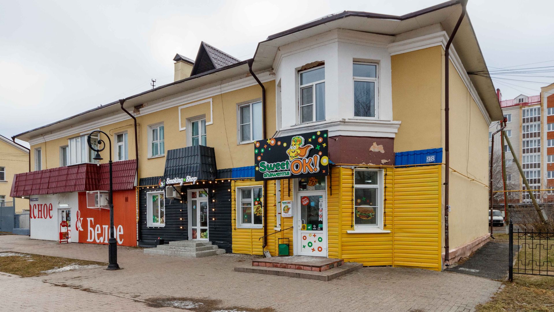 Project 120 смотреть онлайн