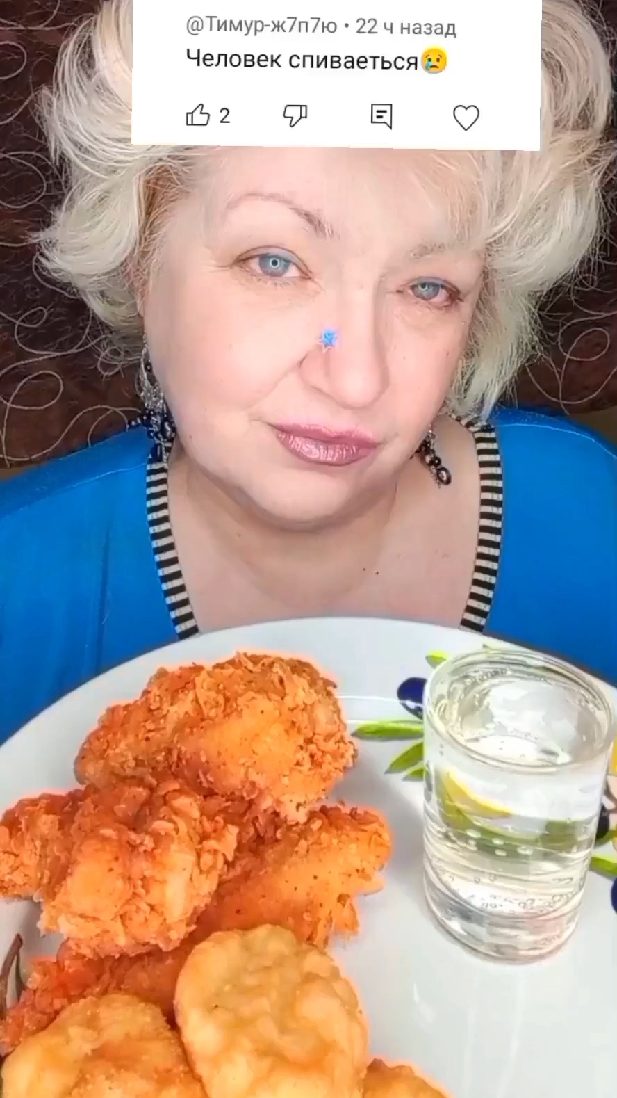 #ГЛАВНОЕ НЕ ПЕРЕБОРЩИТЬ" смотреть онлайн