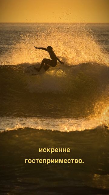 Что за страна! смотреть онлайн