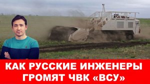 Кокаиновая коалиция будет собираться под Парижем