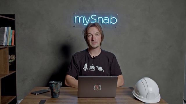 Реестр доставок