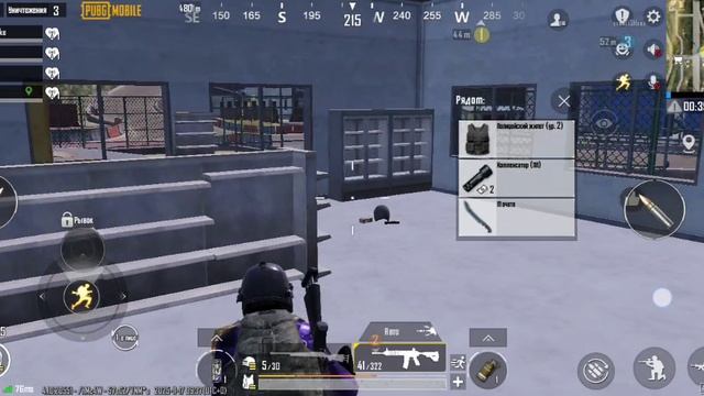 PUBG MOBILE топ 1 рондо смотреть онлайн