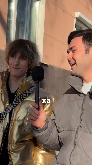 Машина на век